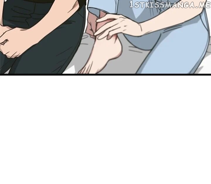 The Pharmacy Where The Wolf Howls chapter 10 - page 11