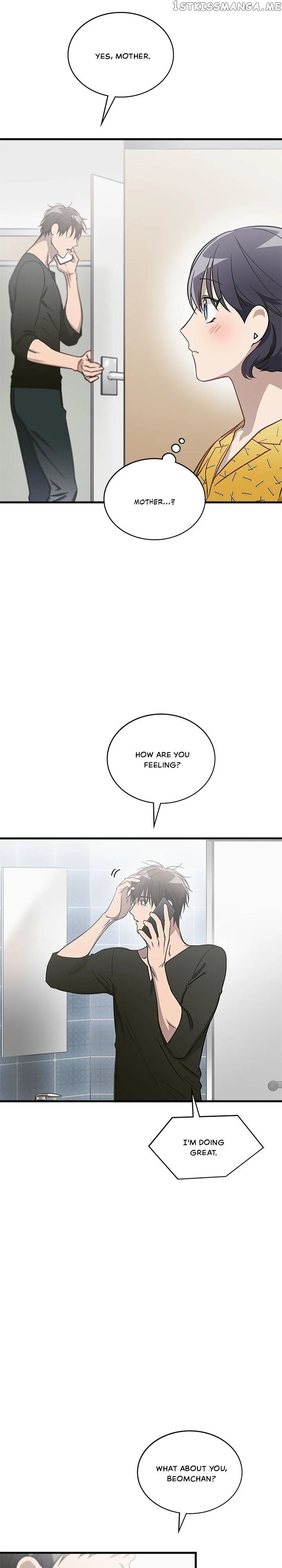The Pharmacy Where The Wolf Howls chapter 10 - page 6