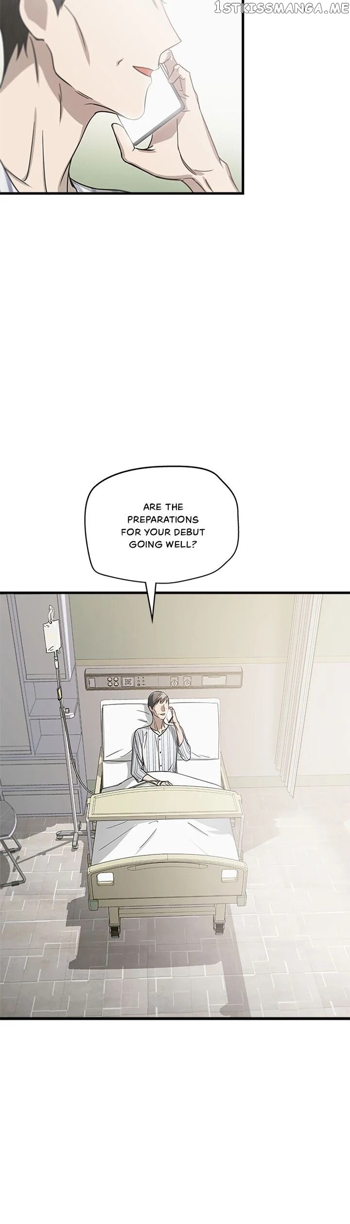 The Pharmacy Where The Wolf Howls chapter 10 - page 7