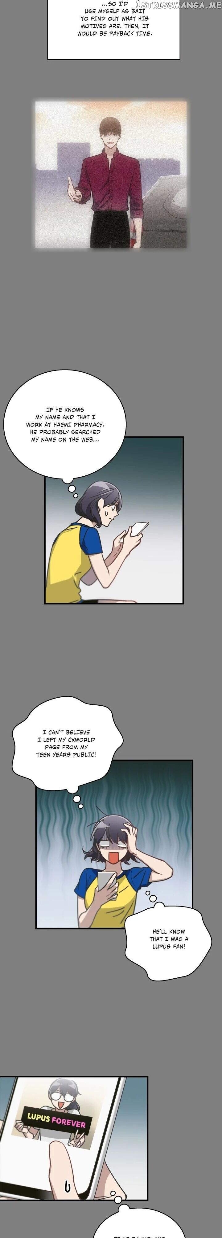 The Pharmacy Where The Wolf Howls chapter 17 - page 14