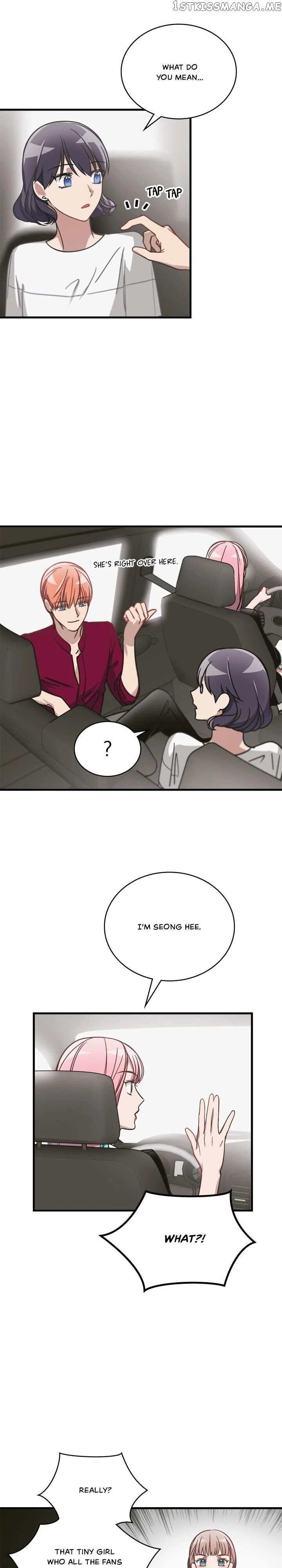 The Pharmacy Where The Wolf Howls chapter 17 - page 2
