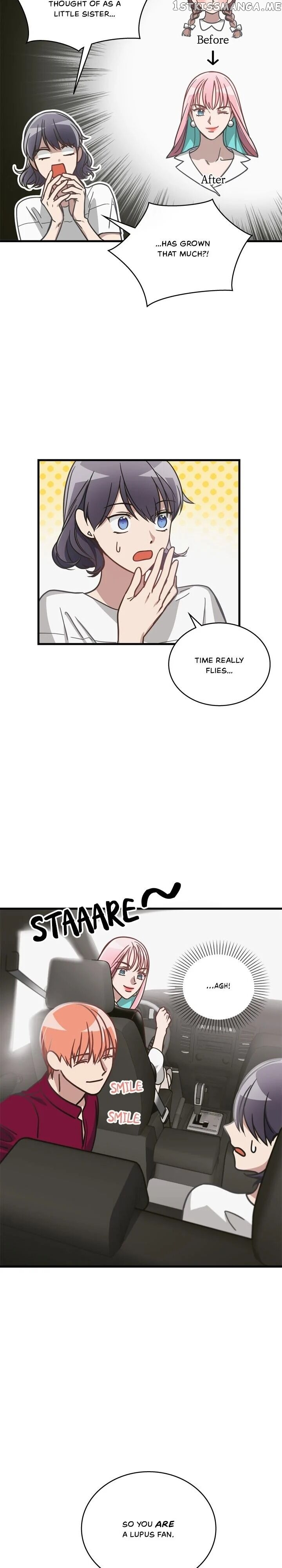 The Pharmacy Where The Wolf Howls chapter 17 - page 3