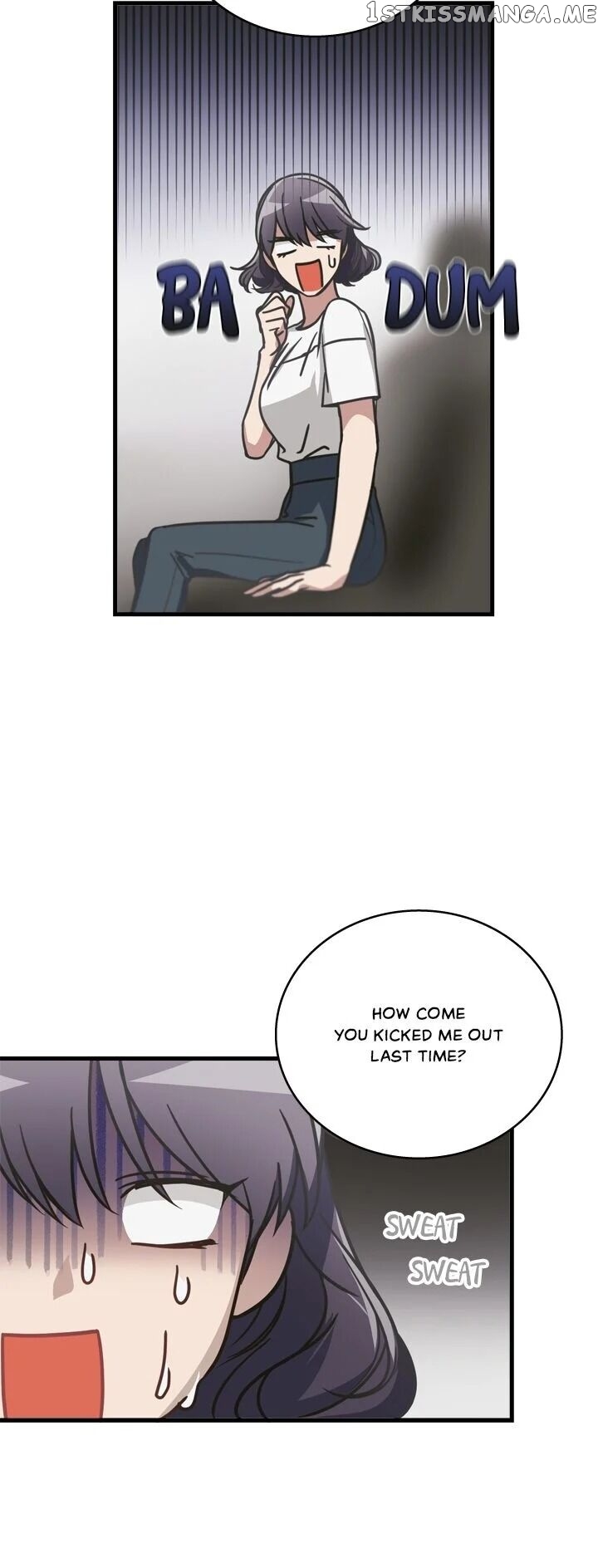 The Pharmacy Where The Wolf Howls chapter 17 - page 4