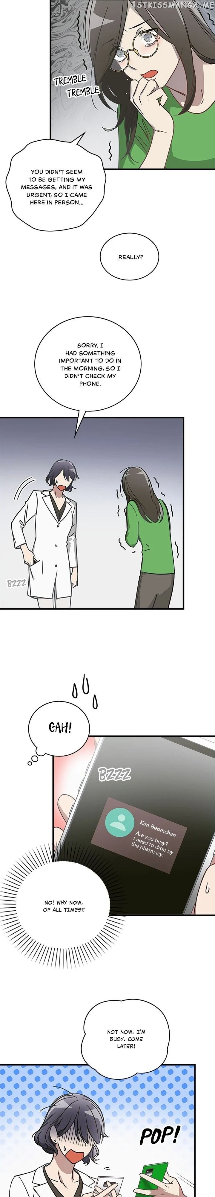 The Pharmacy Where The Wolf Howls chapter 11 - page 14