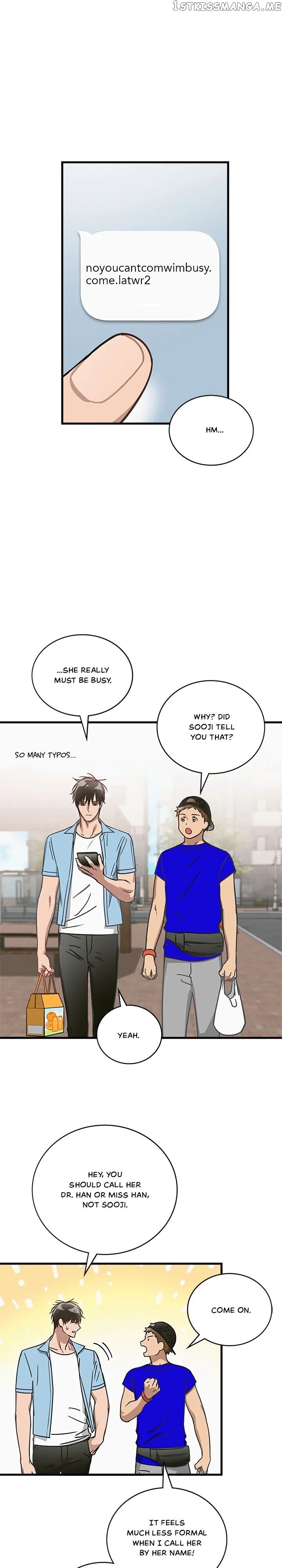 The Pharmacy Where The Wolf Howls chapter 11 - page 19