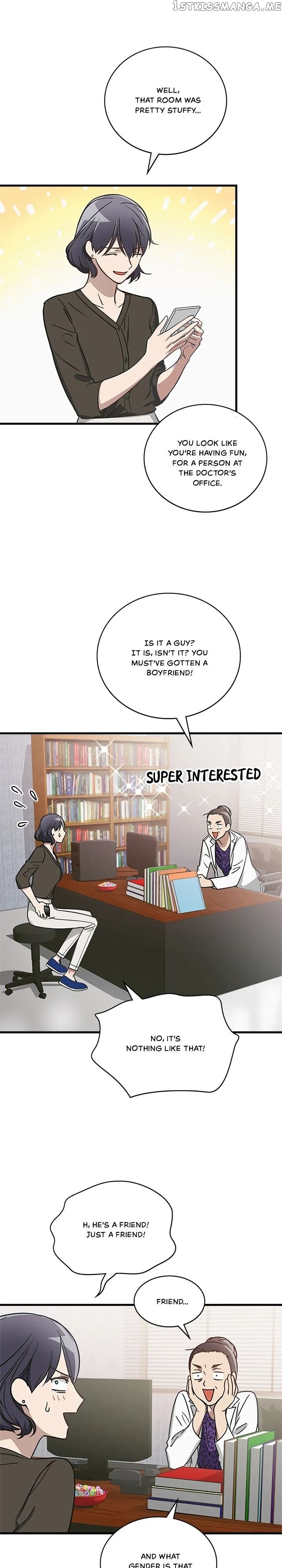The Pharmacy Where The Wolf Howls chapter 11 - page 6