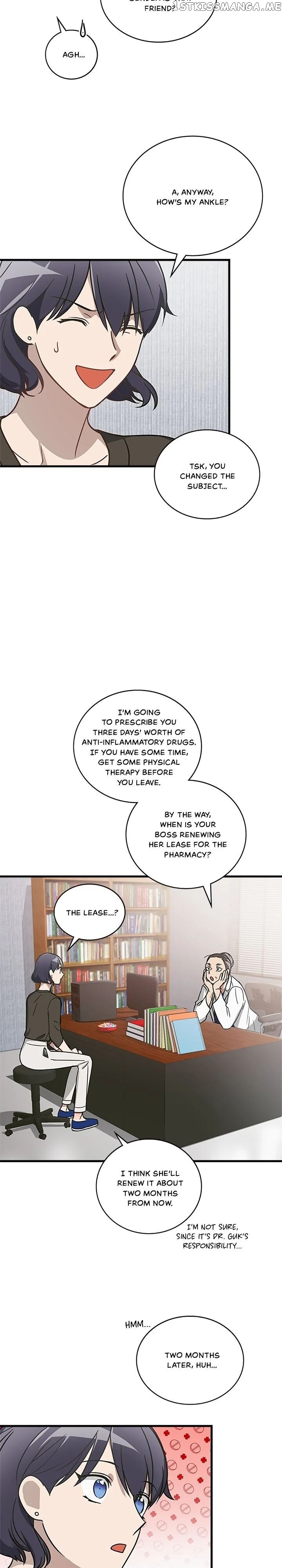 The Pharmacy Where The Wolf Howls chapter 11 - page 7