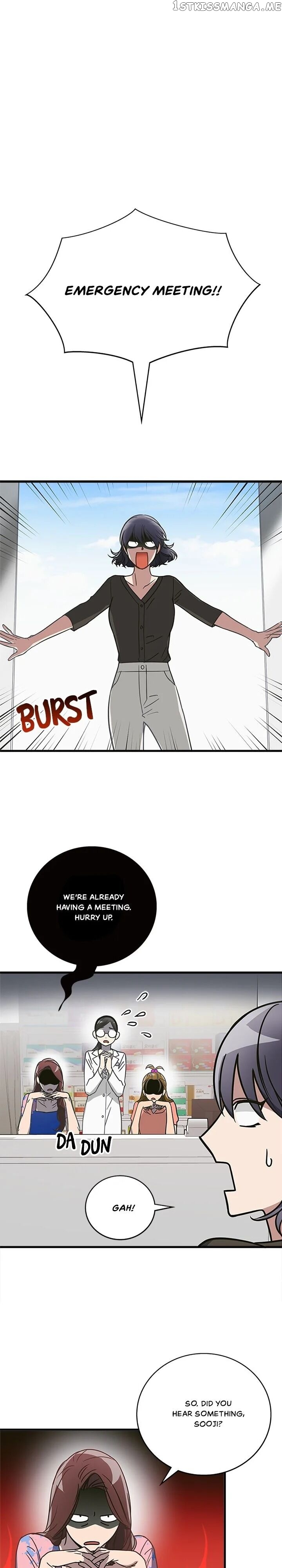 The Pharmacy Where The Wolf Howls chapter 11 - page 9