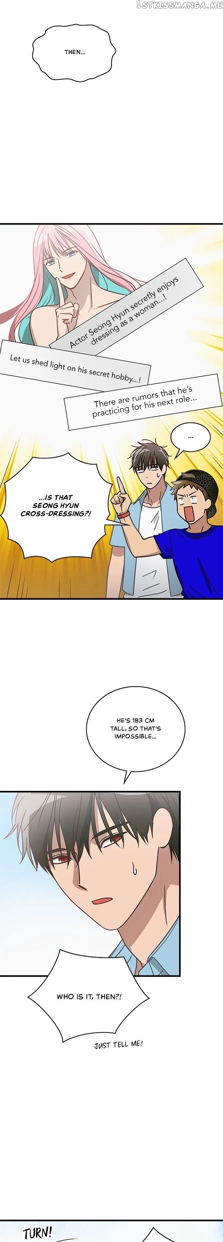 The Pharmacy Where The Wolf Howls chapter 12 - page 10