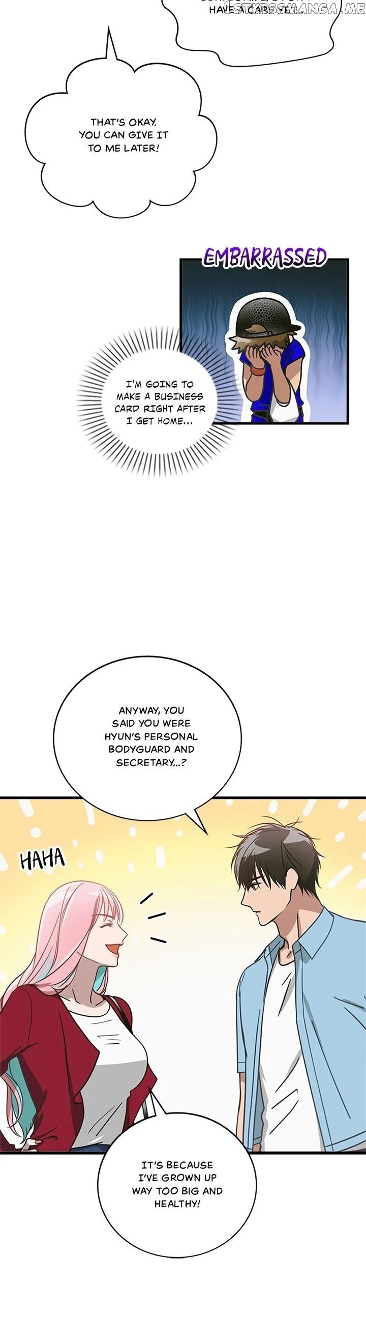 The Pharmacy Where The Wolf Howls chapter 12 - page 15