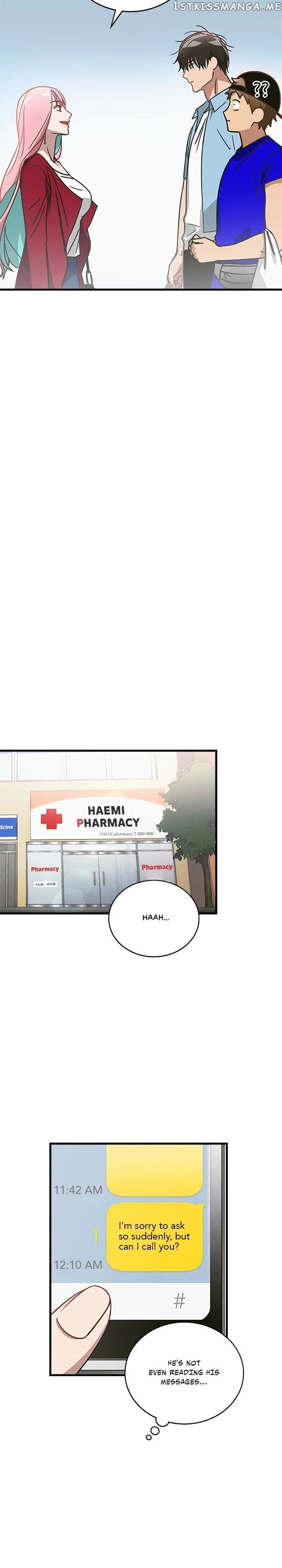 The Pharmacy Where The Wolf Howls chapter 12 - page 17