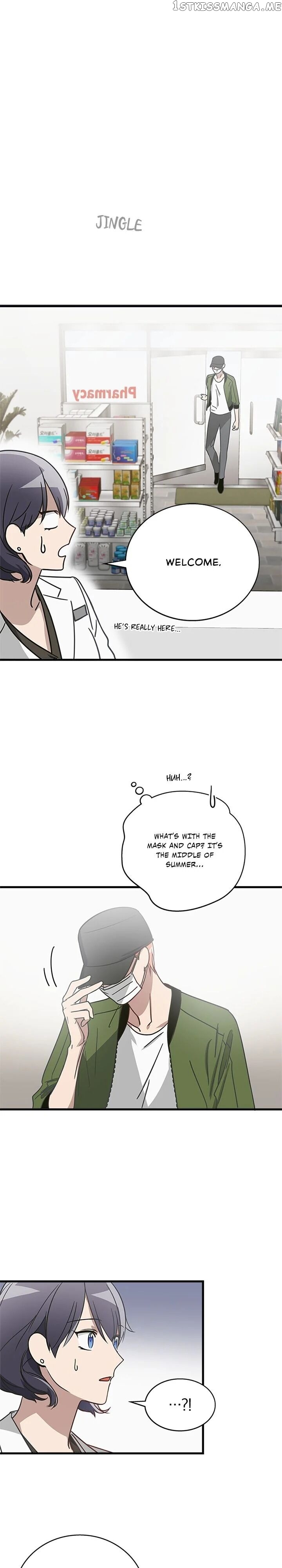 The Pharmacy Where The Wolf Howls chapter 12 - page 24