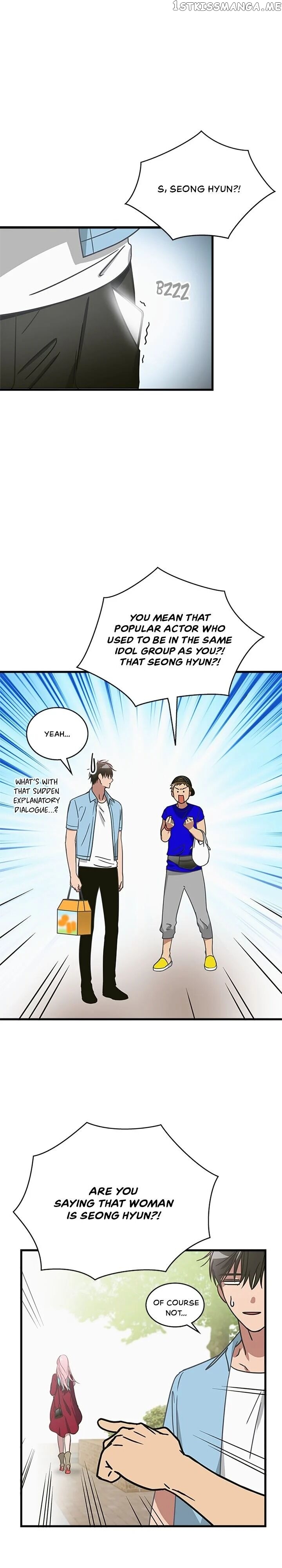 The Pharmacy Where The Wolf Howls chapter 12 - page 9