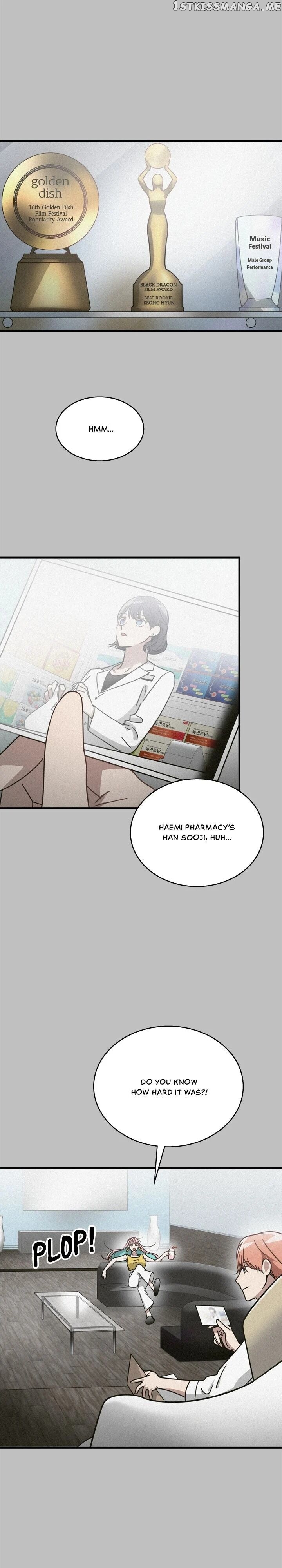 The Pharmacy Where The Wolf Howls chapter 13 - page 13