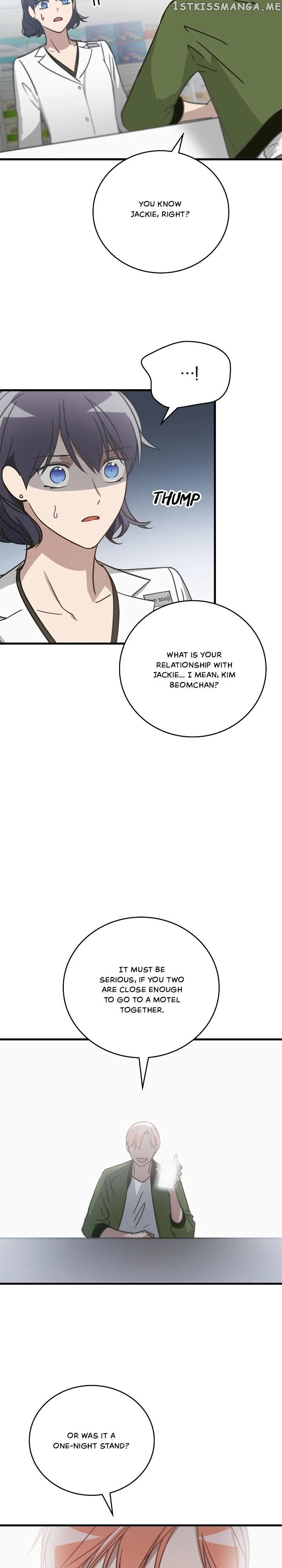 The Pharmacy Where The Wolf Howls chapter 13 - page 21