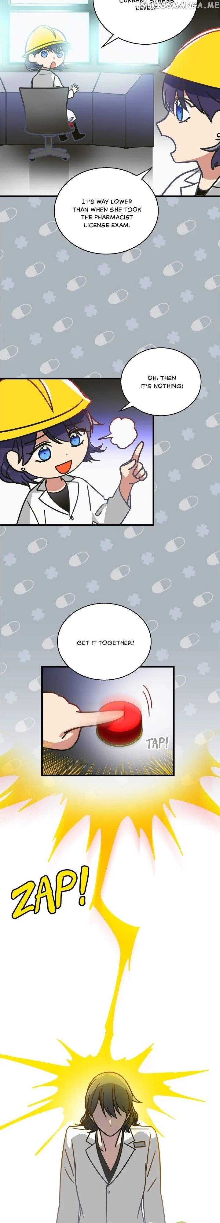 The Pharmacy Where The Wolf Howls chapter 13 - page 24