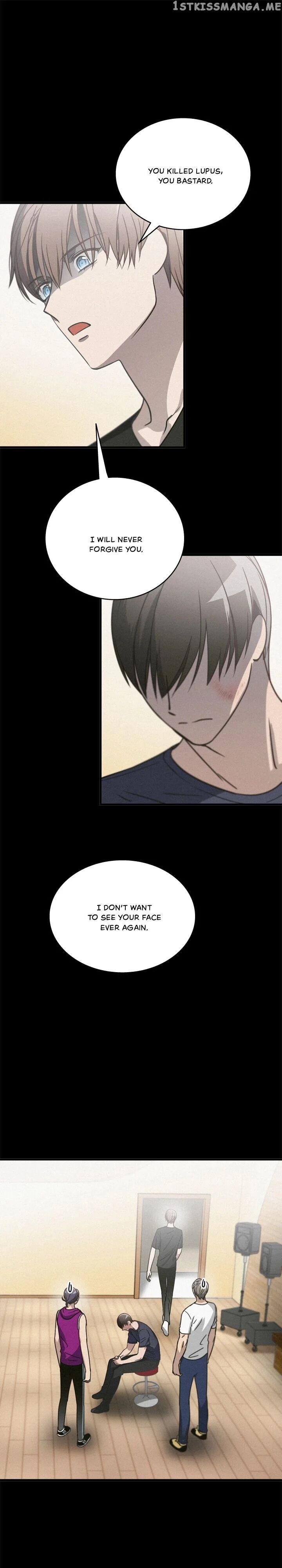The Pharmacy Where The Wolf Howls chapter 13 - page 4