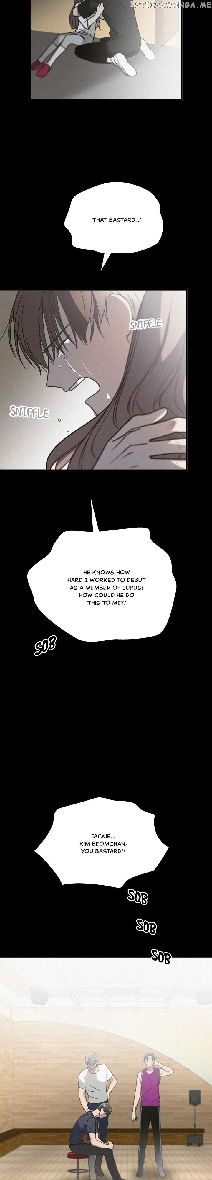 The Pharmacy Where The Wolf Howls chapter 13 - page 6