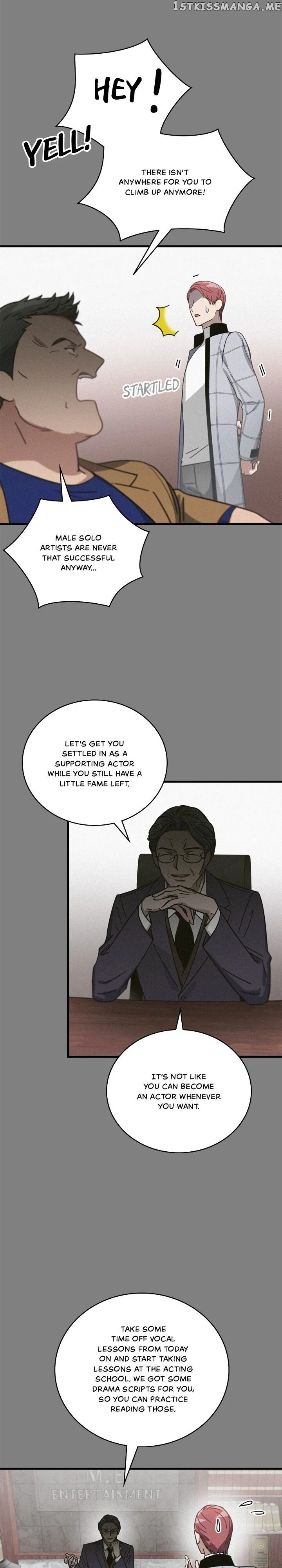The Pharmacy Where The Wolf Howls chapter 13 - page 9