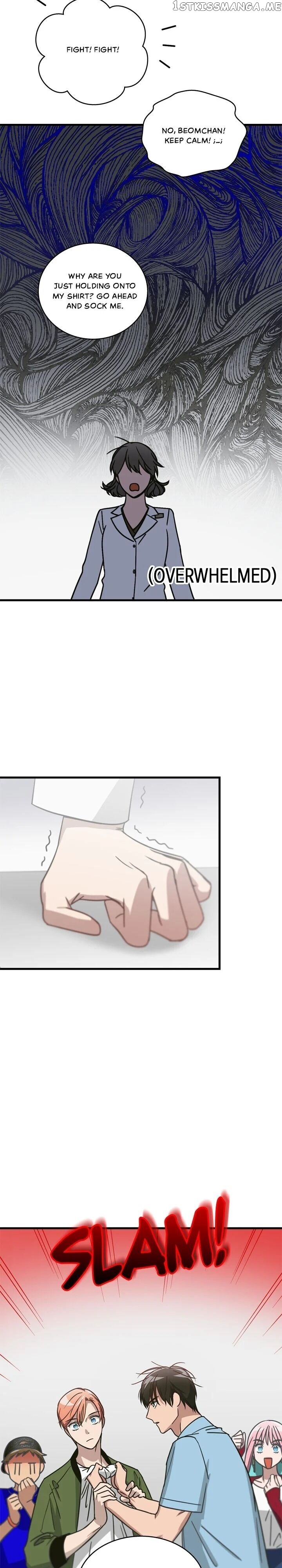 The Pharmacy Where The Wolf Howls chapter 14 - page 14