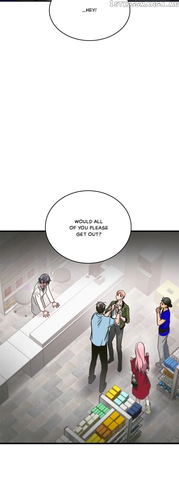 The Pharmacy Where The Wolf Howls chapter 14 - page 15