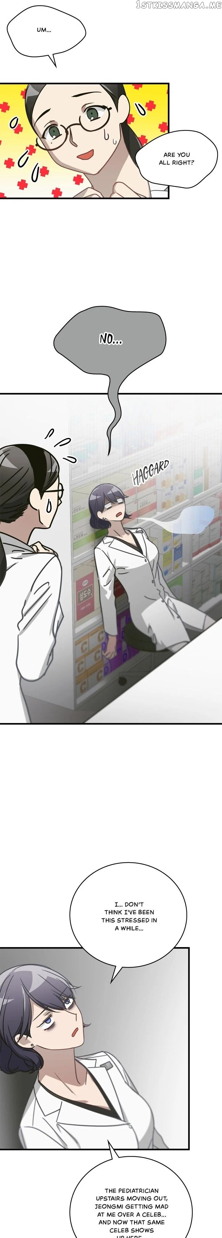 The Pharmacy Where The Wolf Howls chapter 14 - page 20