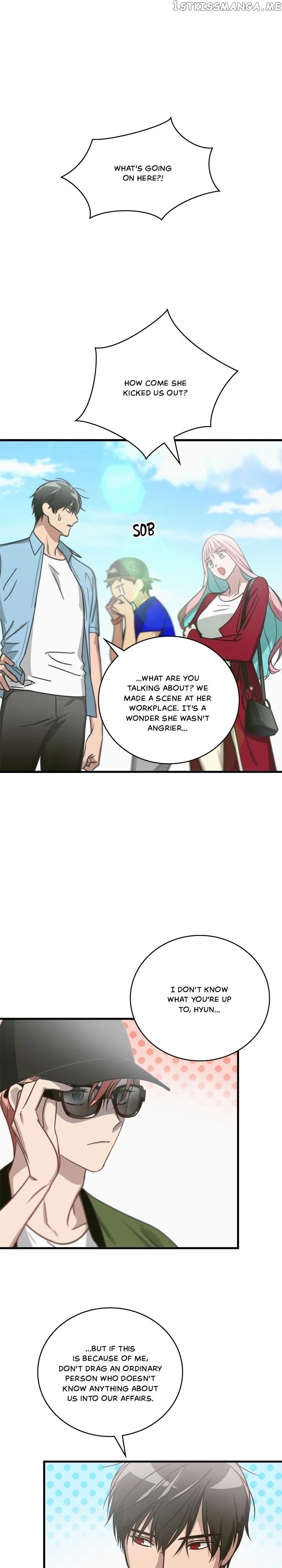 The Pharmacy Where The Wolf Howls chapter 14 - page 23