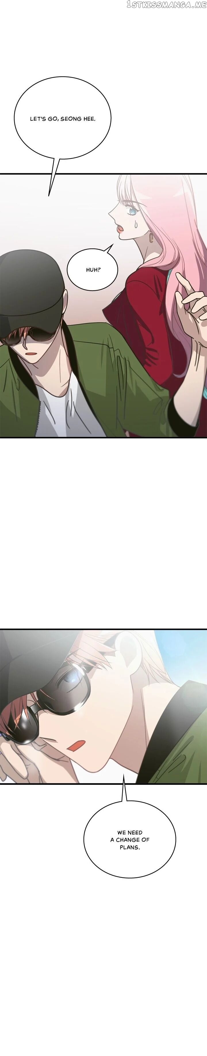 The Pharmacy Where The Wolf Howls chapter 14 - page 25