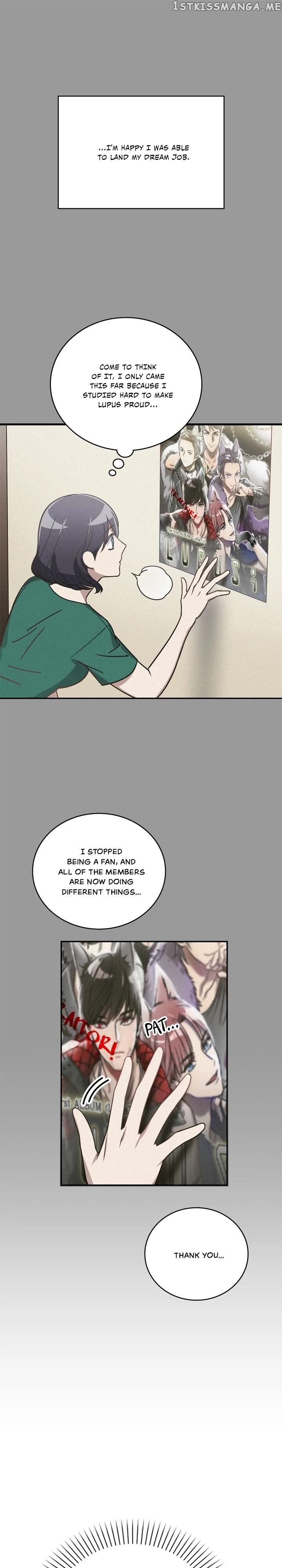 The Pharmacy Where The Wolf Howls chapter 14 - page 8