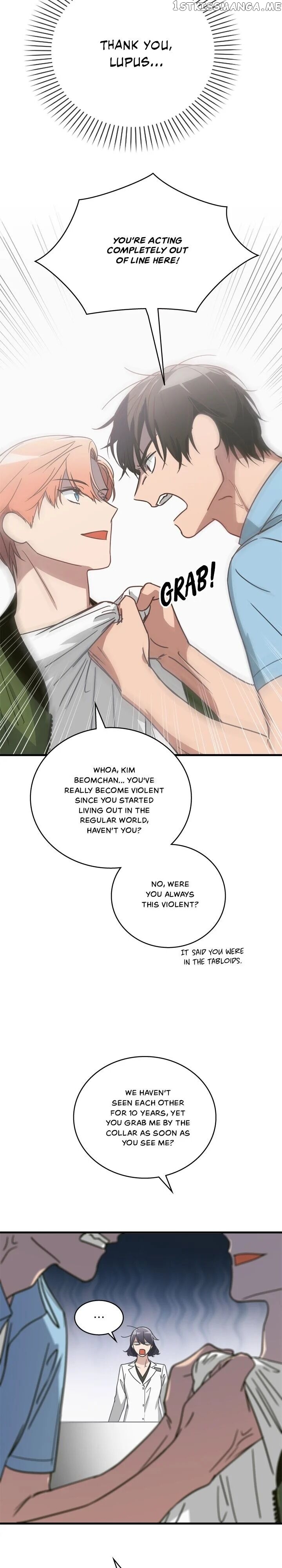 The Pharmacy Where The Wolf Howls chapter 14 - page 9