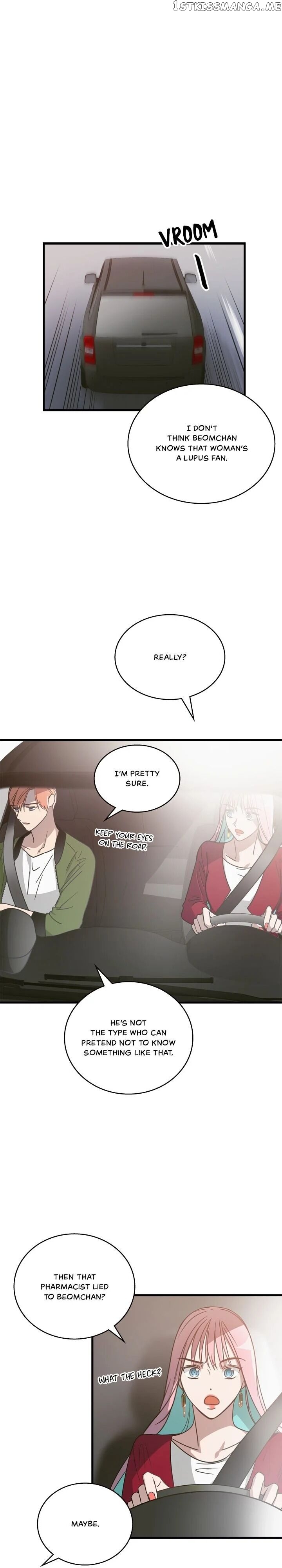 The Pharmacy Where The Wolf Howls chapter 15 - page 1