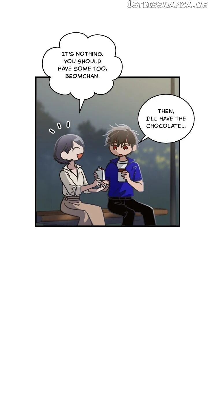 The Pharmacy Where The Wolf Howls chapter 15 - page 15