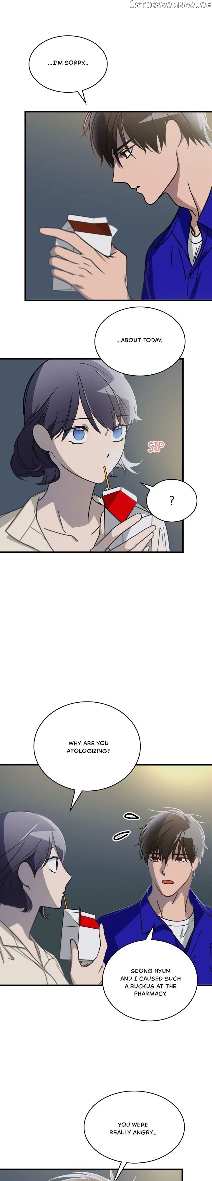 The Pharmacy Where The Wolf Howls chapter 15 - page 16