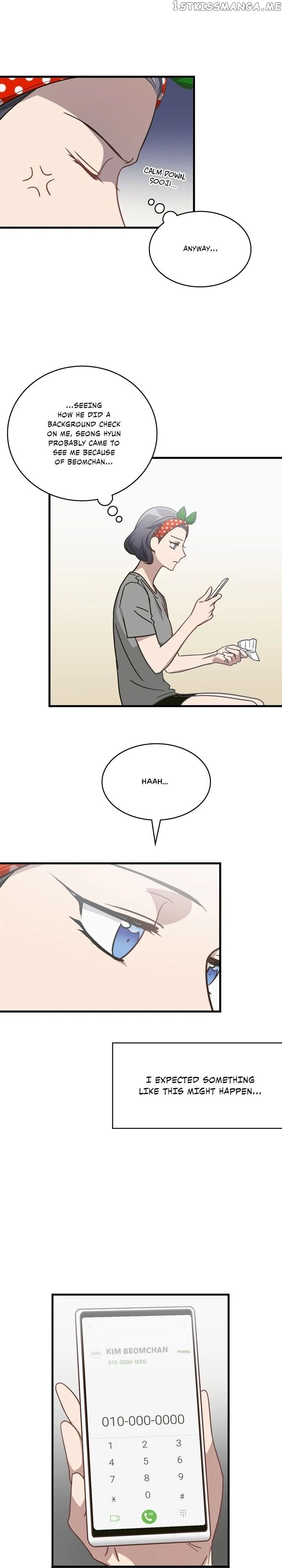 The Pharmacy Where The Wolf Howls chapter 15 - page 8