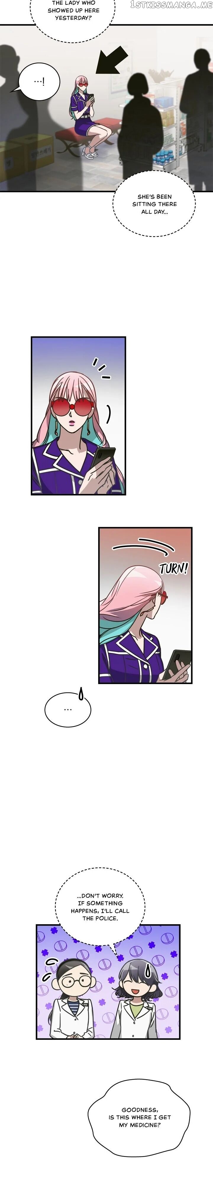 The Pharmacy Where The Wolf Howls chapter 16 - page 16