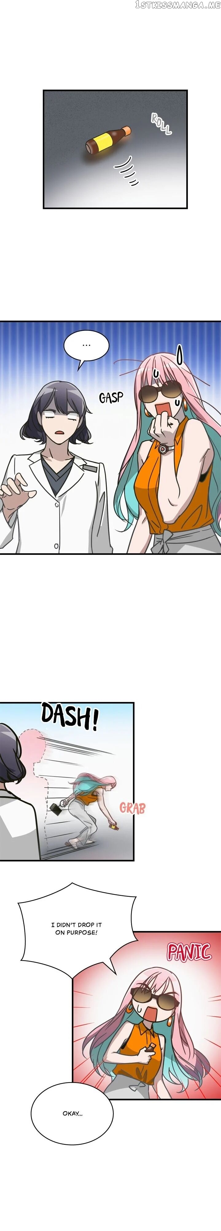 The Pharmacy Where The Wolf Howls chapter 16 - page 23