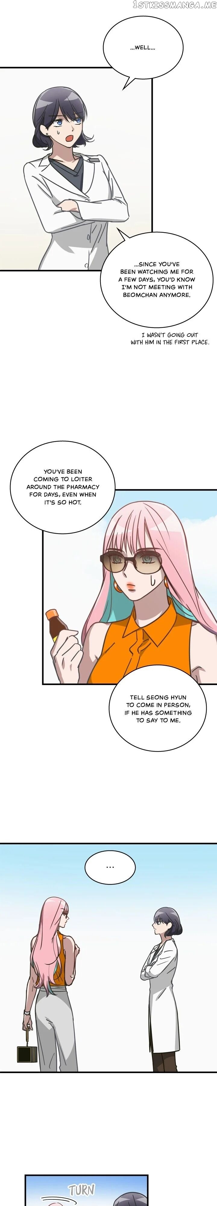 The Pharmacy Where The Wolf Howls chapter 16 - page 24