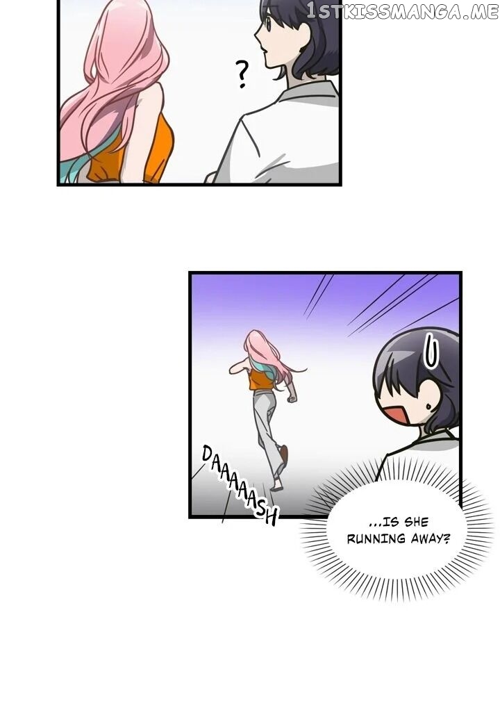 The Pharmacy Where The Wolf Howls chapter 16 - page 25