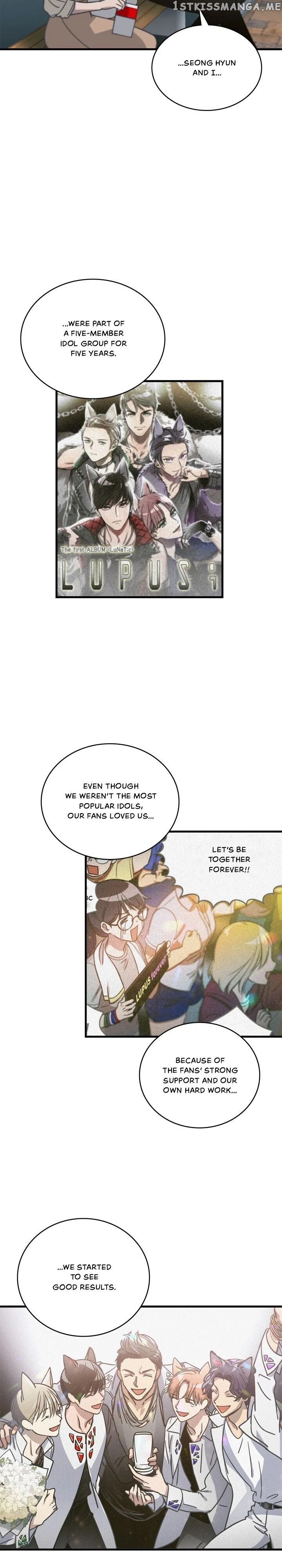 The Pharmacy Where The Wolf Howls chapter 16 - page 3