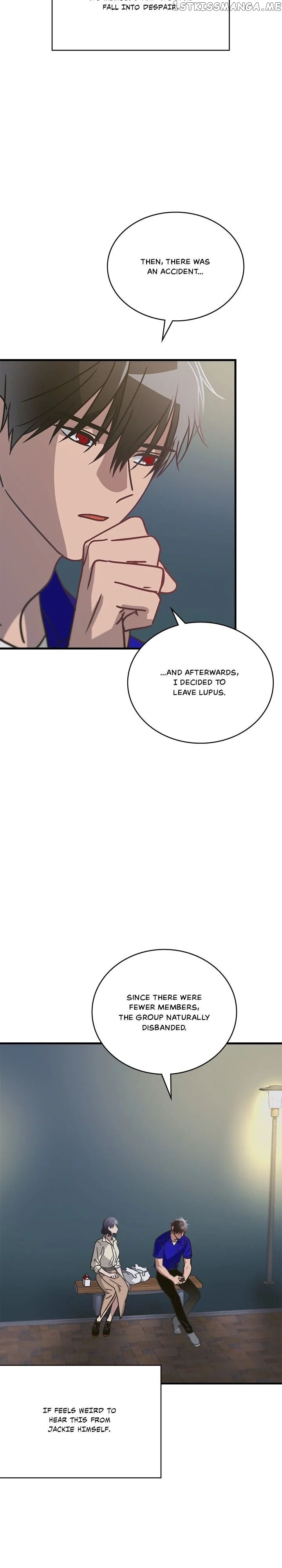 The Pharmacy Where The Wolf Howls chapter 16 - page 7