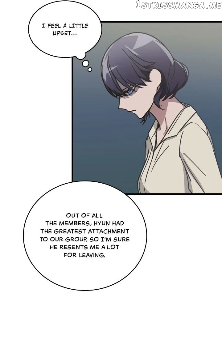 The Pharmacy Where The Wolf Howls chapter 16 - page 8