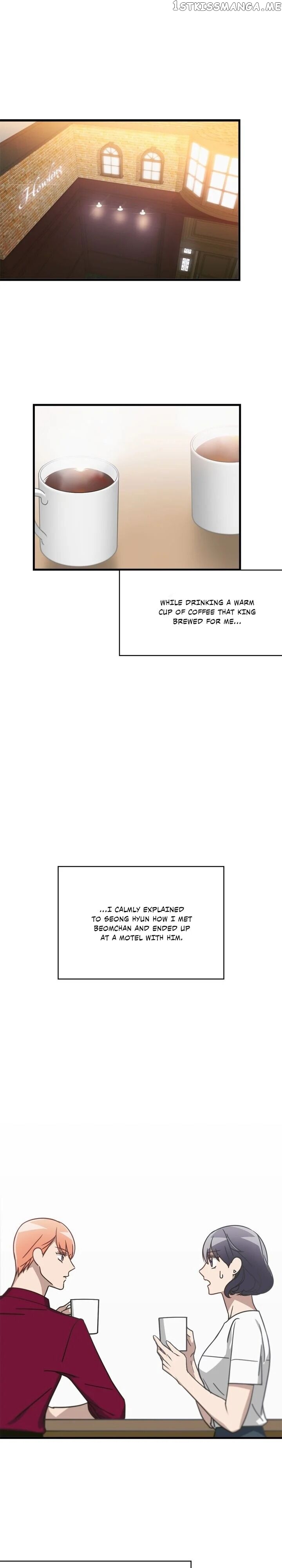 The Pharmacy Where The Wolf Howls chapter 18 - page 13