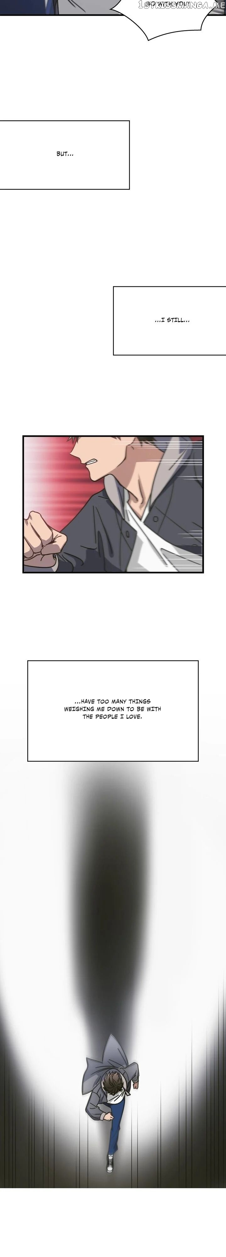 The Pharmacy Where The Wolf Howls chapter 18 - page 6