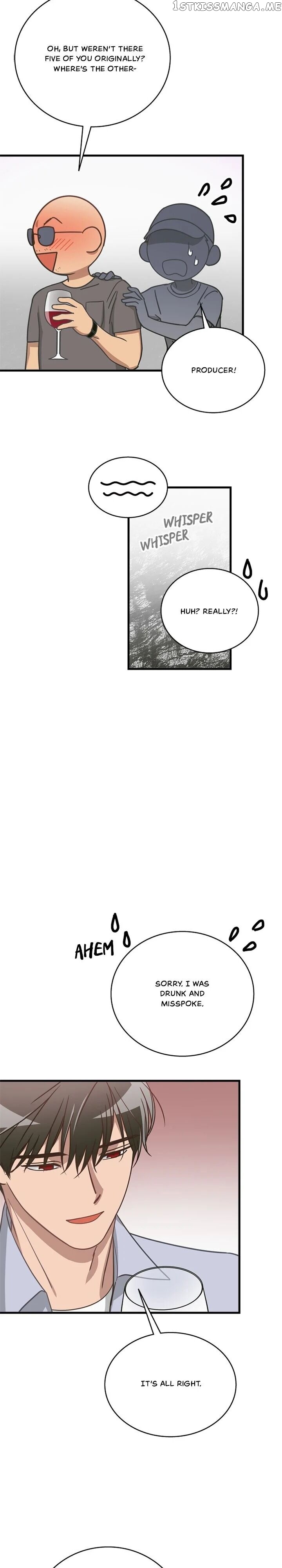 The Pharmacy Where The Wolf Howls chapter 25 - page 11