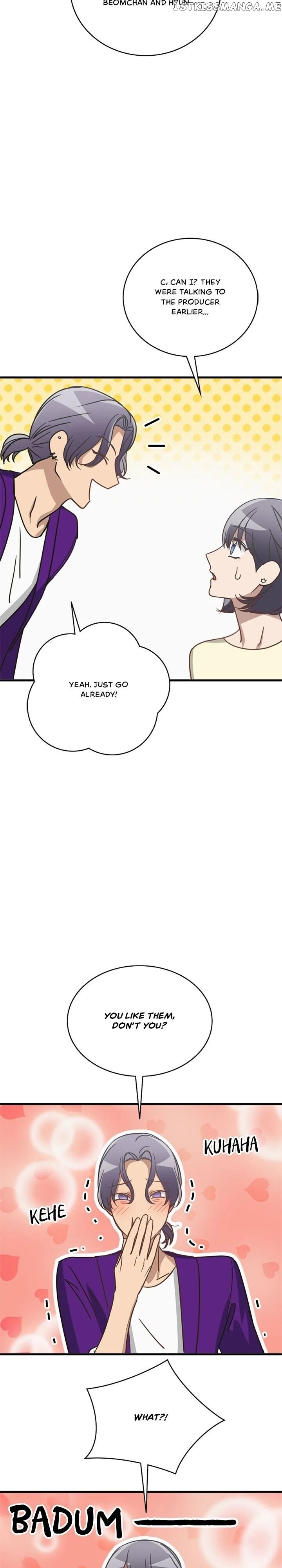 The Pharmacy Where The Wolf Howls chapter 25 - page 18