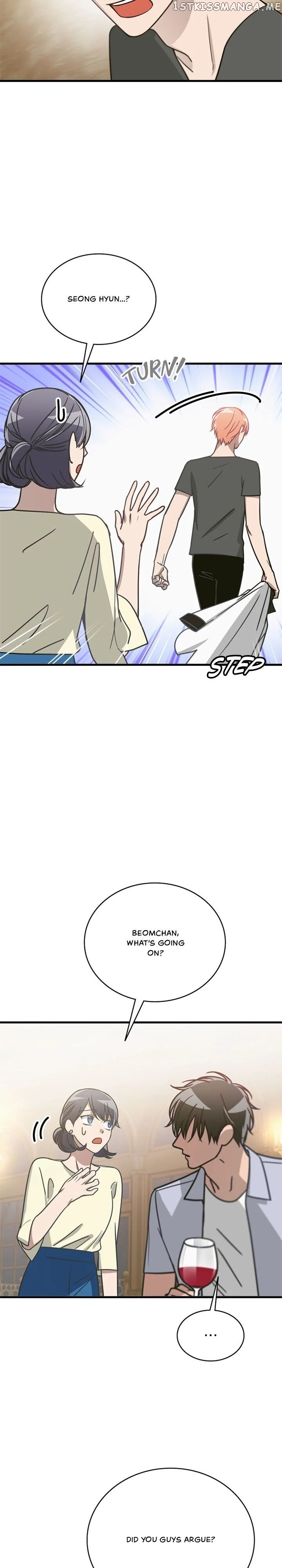 The Pharmacy Where The Wolf Howls chapter 25 - page 22