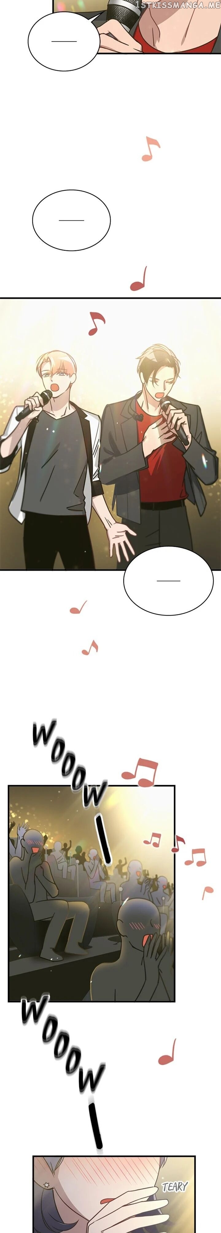 The Pharmacy Where The Wolf Howls chapter 25 - page 3