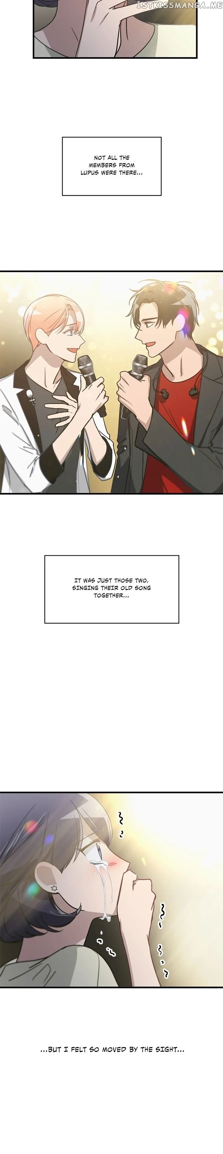 The Pharmacy Where The Wolf Howls chapter 25 - page 4