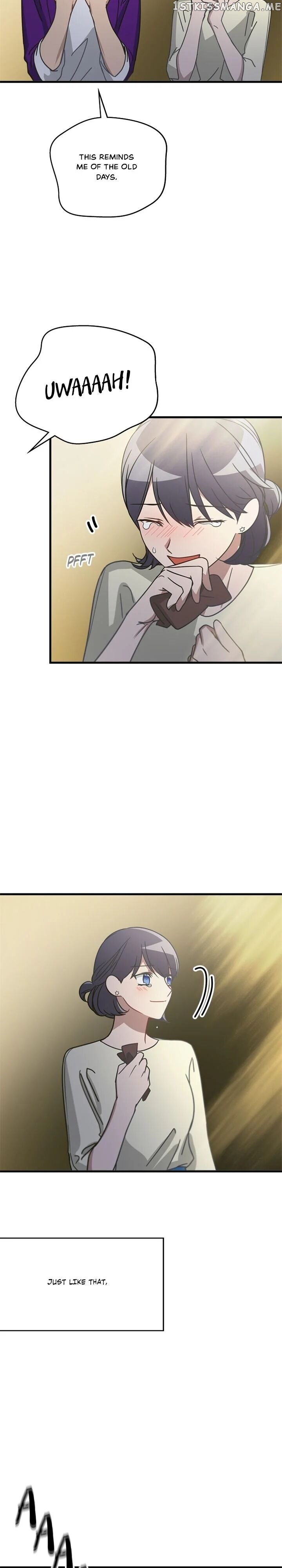 The Pharmacy Where The Wolf Howls chapter 25 - page 6