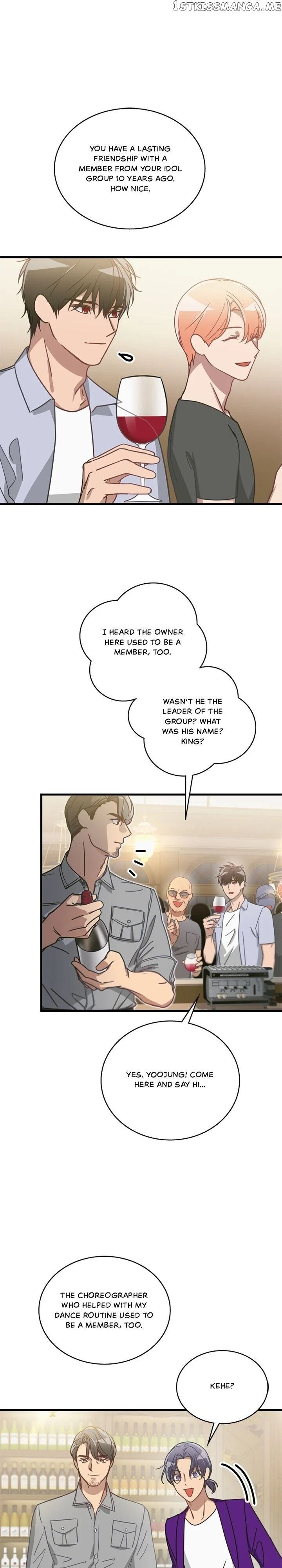 The Pharmacy Where The Wolf Howls chapter 25 - page 9
